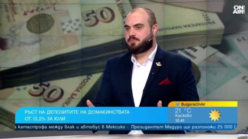 Вдигането на данъците е удар по икономиката, проблемът е в разходната част