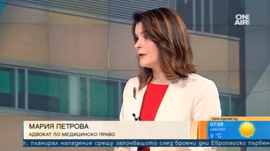 Адв. Петрова: Ако данните за болница "Лозенец" са верни, това е организирана престъпна група