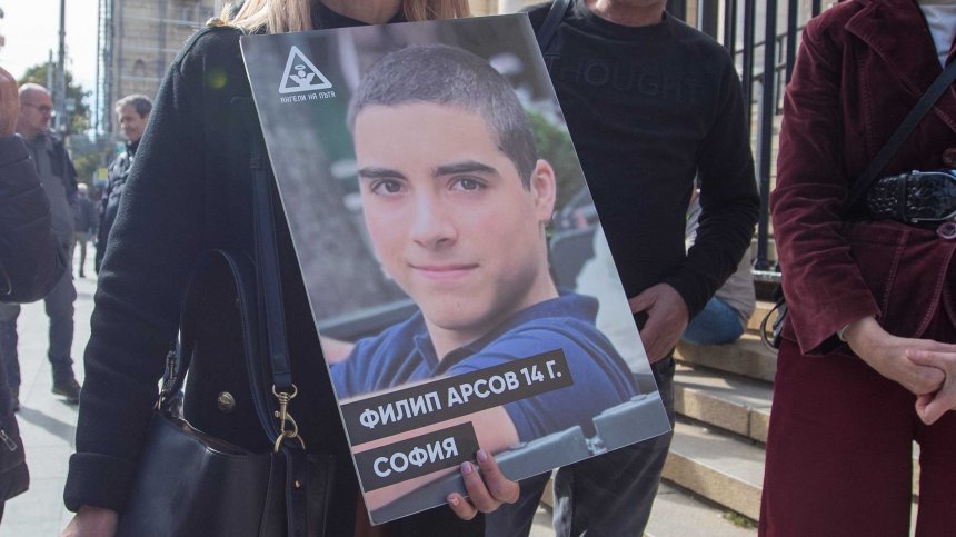 Делото за смъртта на Филип Арсов: Съдът назначи повторна техническа експертиза
