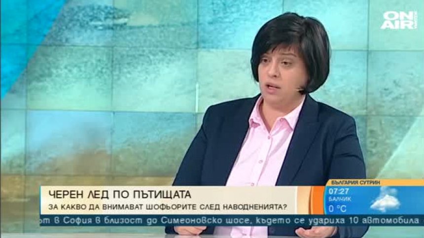 Черен лед, зимни гуми, неправилни знаци... За какво да внимаваме?