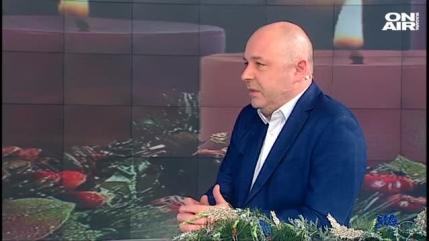 "Опорни хора" - 25.12.2021 - пълен запис