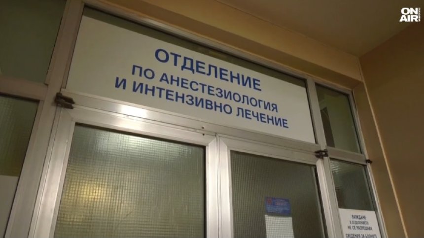 Битата жена от Враца пред Bulgaria ON AIR: Не мълчете, не се срамувайте, става по-лошо