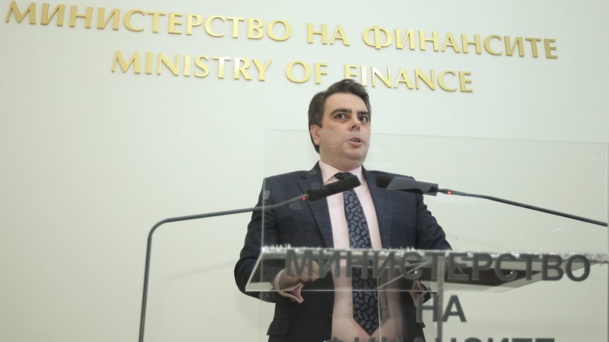 Бюджет 2022: 4,1% дефицит от БВП, 710 лв. минимална заплата и 9% ДДС за някои стоки