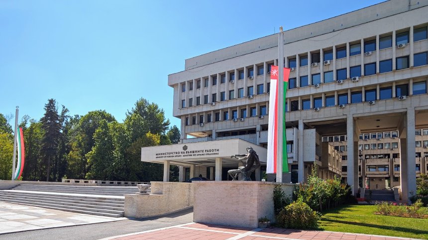 МВнР активира кризисен телефон за българите във Венецуела