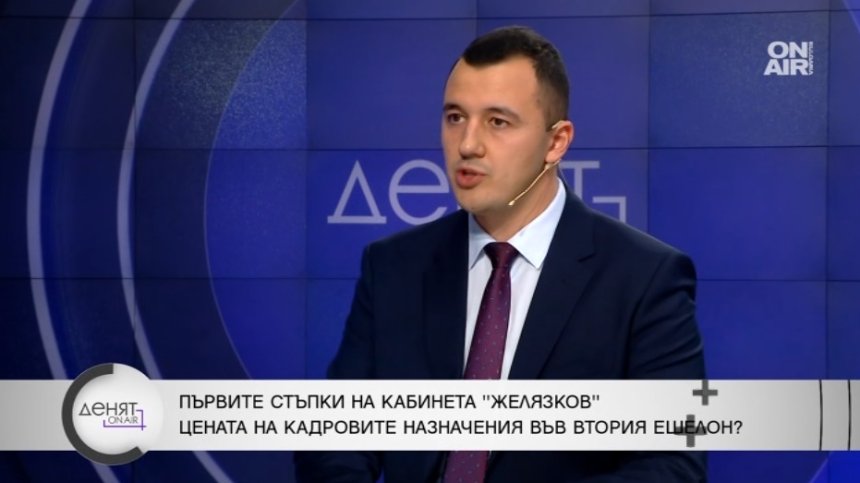БСП вижда пълен мандат за правителство, но не и влизане в Еврозоната през 2025 г.