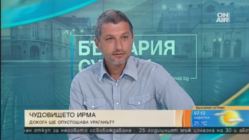 САЩ: Ураганът Ирма утихва, но се задава Хосе