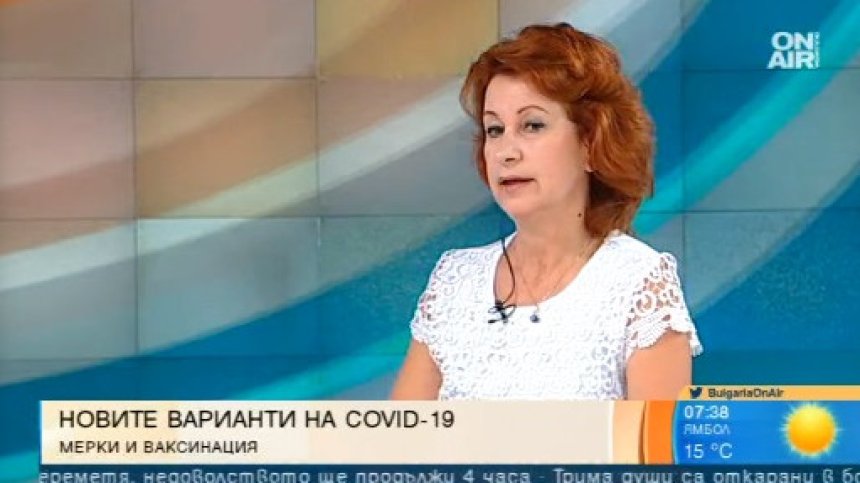 Проф. Христова: 95% от хоспитализираните са неваксинирани, необходими са нови мерки