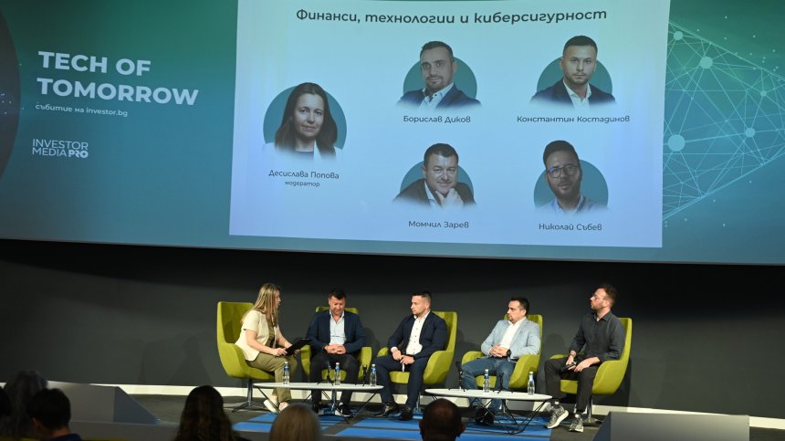 Tech of Tomorrow - експерти разкриха всичко за изкуствения интелект (ВИДЕО)