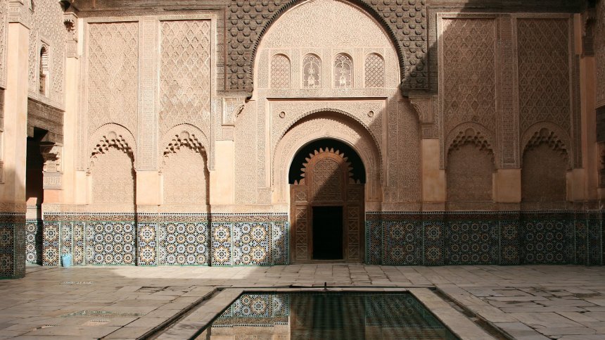 Основан през 859 г.: Най-старият университет в света е в Мароко