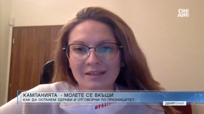 Най-младият ни евродепутат с кампания: Да се молим вкъщи за Великден