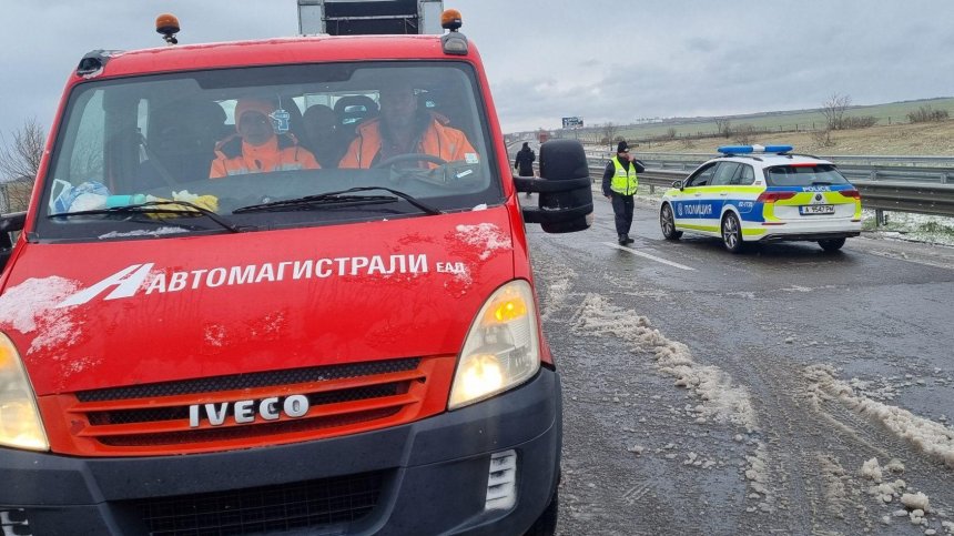 АМ "Тракия" отново е отворена за движение след часове блокада