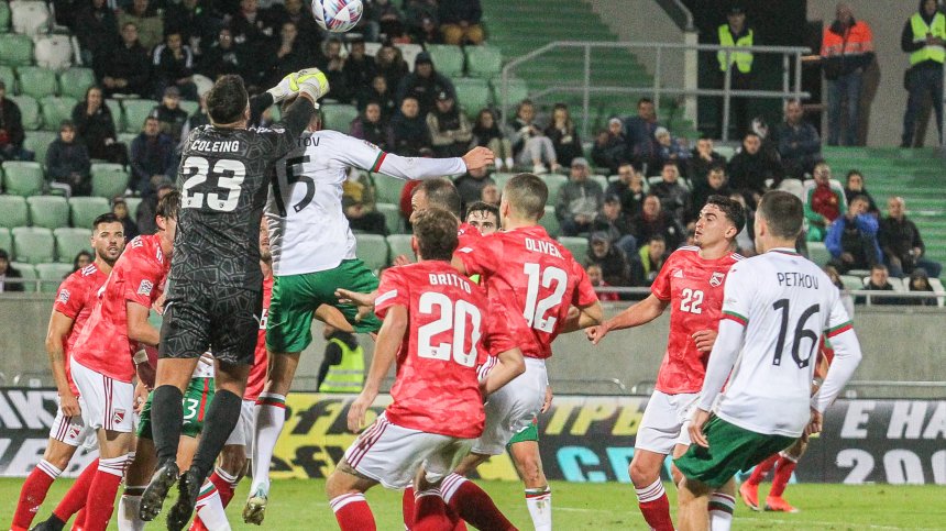България разби Гибралтар с 5:1, гарантира си оставането в Група 4 на Лига "C" на Лигата на нациите