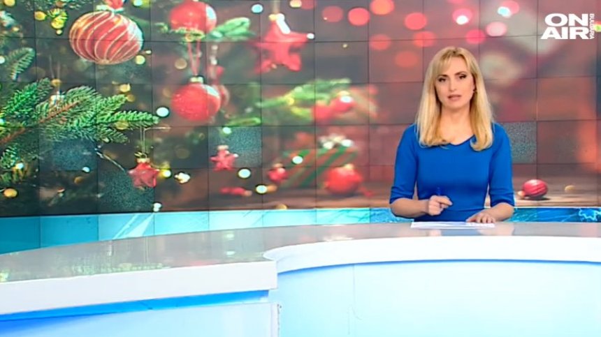 Обедна емисия