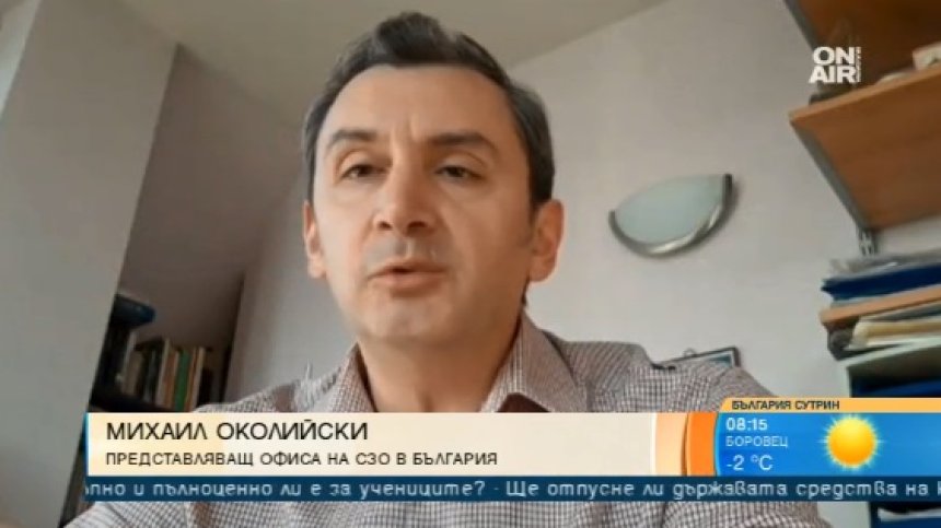Социалната изолация и личната хигиена биха могли да ни спасят