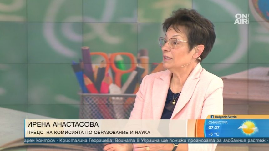 Без повече политика в училищата, програмата отказва децата да учат