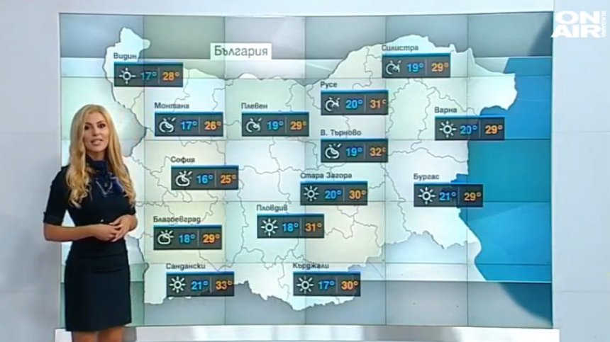 Очаква ни облачно време с интензивни валежи на места