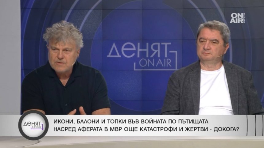 Ще претърпи ли крах поръчката на МВР за иконите и кой стои зад нея?