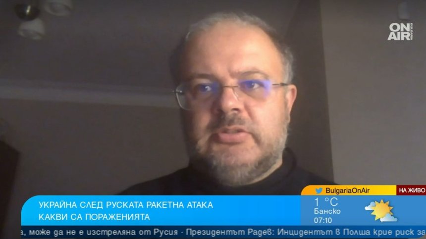 Какво е положението в Киев след руския залп и заплаха за НАТО ли е ударът по Полша?