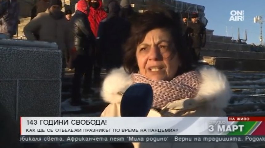 Ремонтират Паметника на свободата за пръв път от 40 г.