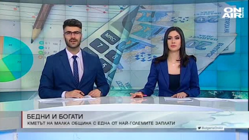 Късна емисия