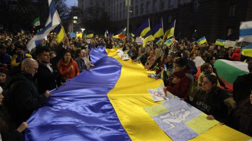 В София организират "Поход срещу руския фашизъм" в подкрепа на Украйна