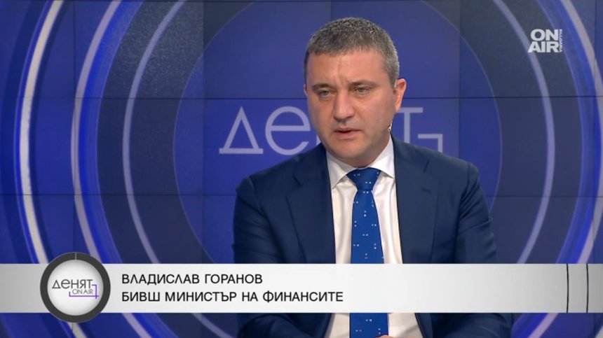 Горанов: Настояваме новият премиер да бъде на ГЕРБ, Борисов е най-подготвеният