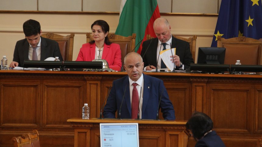 БСП: Пеканов отказва да изпълнява задълженията си, защото е в чужбина