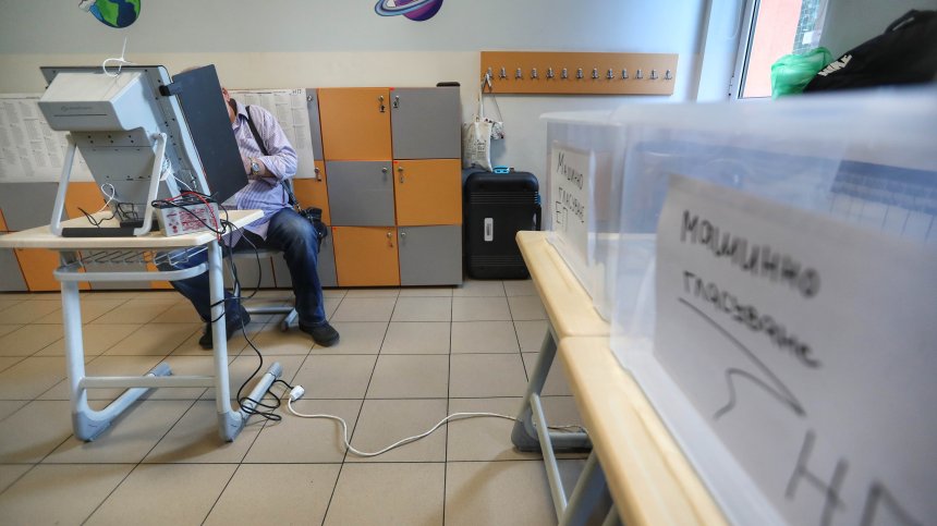 100% машинно гласуване или скенери: Депутатите спорят за изборните правила