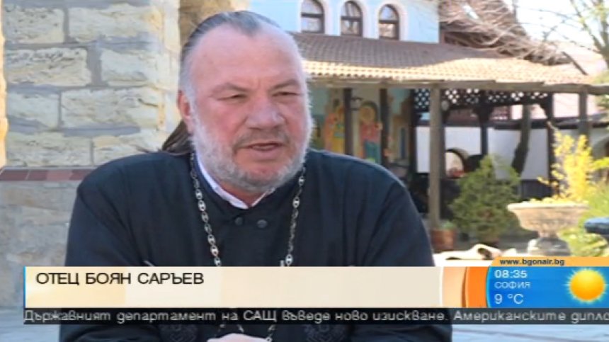 Отец Саръев: Битката между ДОСТ и ДПС може да е постановка