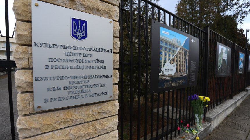 Посолството на Украйна скочи срещу прожекция на "Азовстал" в София