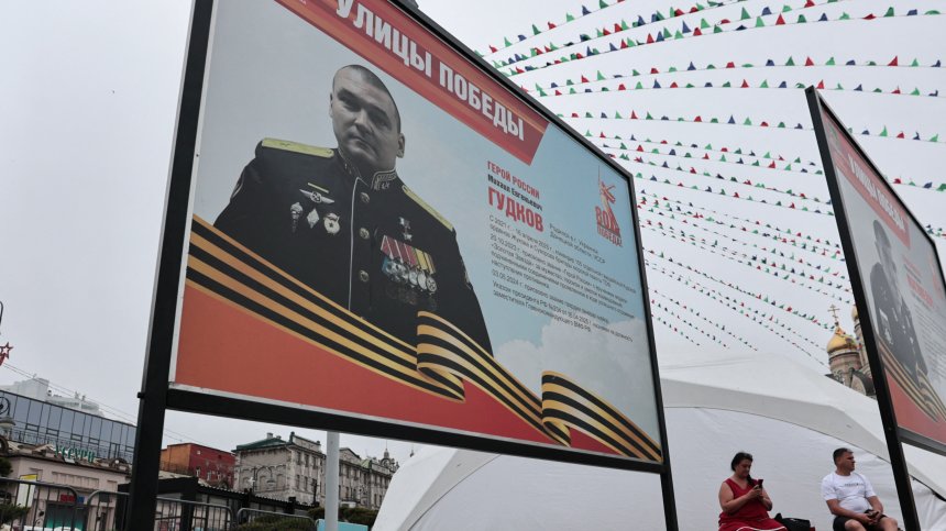 Зам.-командирът на руския флот е убит при удар в Курск
