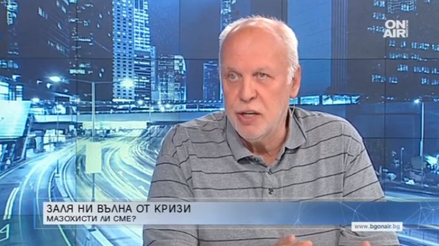 Психолог: Близо 67% от негласуващите демонстрират остри невротични реакции