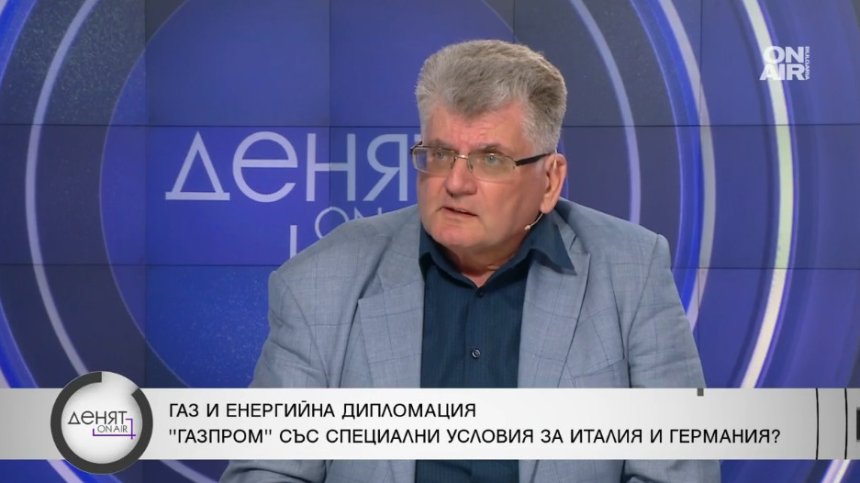 Еленко Божков: Не може да има 4 пъти по-евтина цена на газа от пазарната