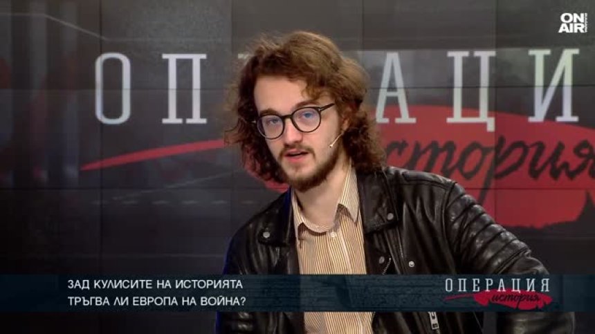Тончо Краевски: Такава концепция за историята и за войната не е имало досега&nbsp;