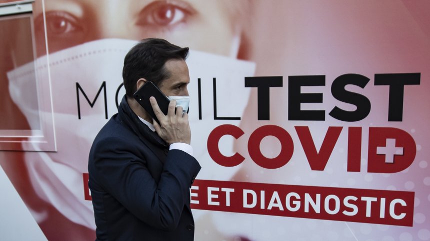 Ново мобилно приложение ще диагностицира Ковид-19, протичащ без симптоми