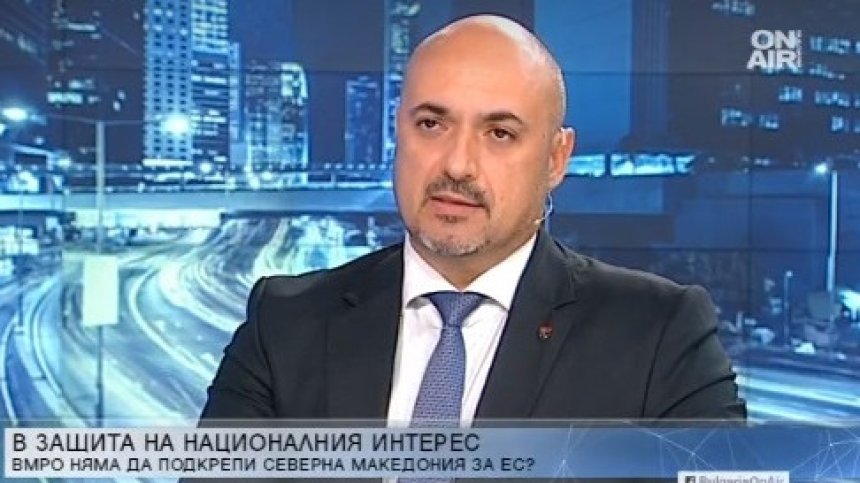 Антибългарска истерия в Северна Македония, а очакват подкрепа за ЕС?