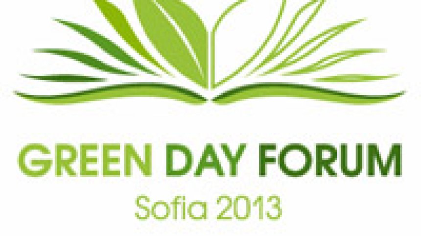 Green Day Forum връчи &bdquo;зелените&ldquo; си награди