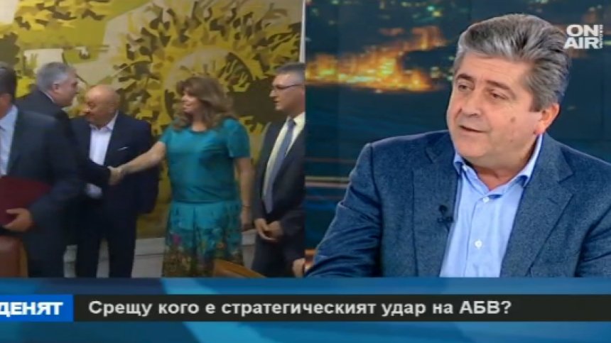 Първанов: Вината за липсата на ляво единство е в БСП!