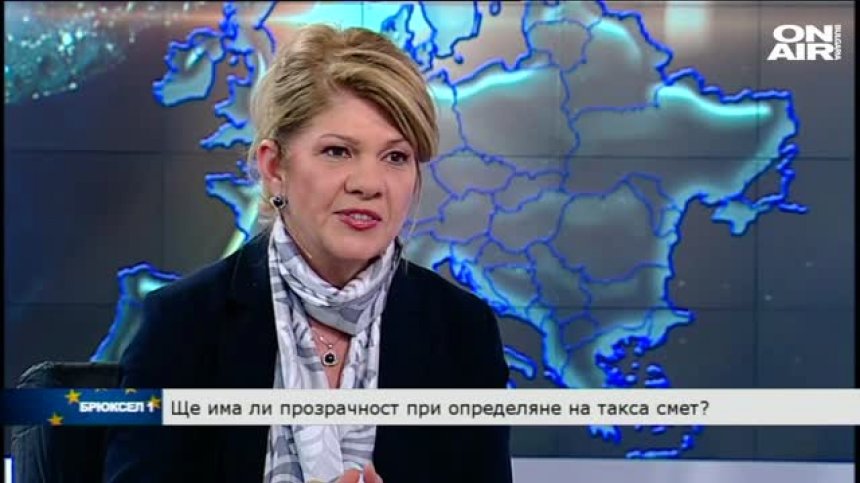Бизнесът може да плаща по-справедлива такса смет, домакинствата &ndash; не