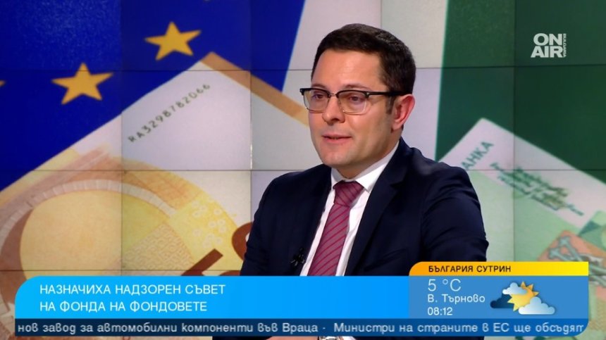 Министър Пулев: Има пари в ББР, намалихме заплатите на надзора от 10 000 на 2000 лв.