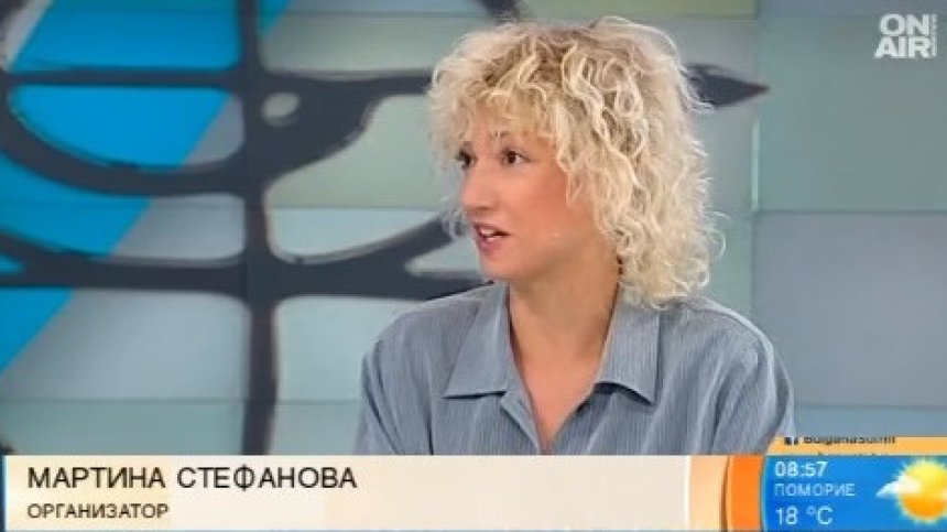 Започва петото издание на "КвАРТал фестивал"