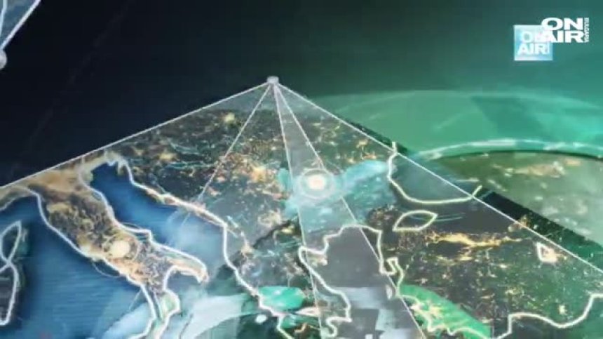 Централна емисия