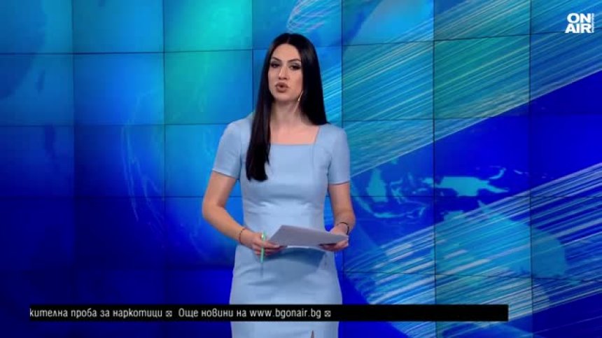 Късна емисия