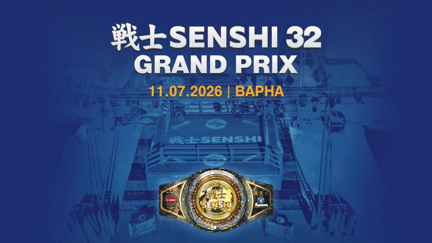 SENSHI 32 Grand Prix събира бойци от 12 държави във Варна на 11 юли