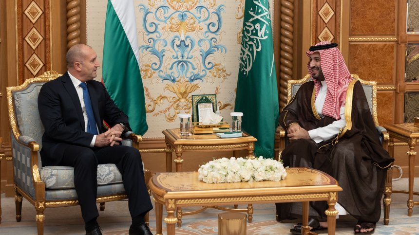 Радев обсъди в Рияд общи проекти между България и Саудитска Арабия