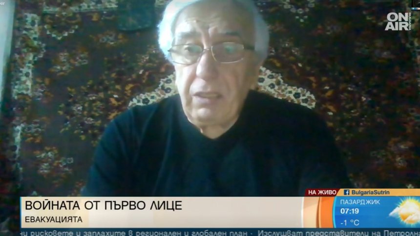 Проф. Станчев: Ще има затишие на военните действия, но се очаква много мощно настъпление