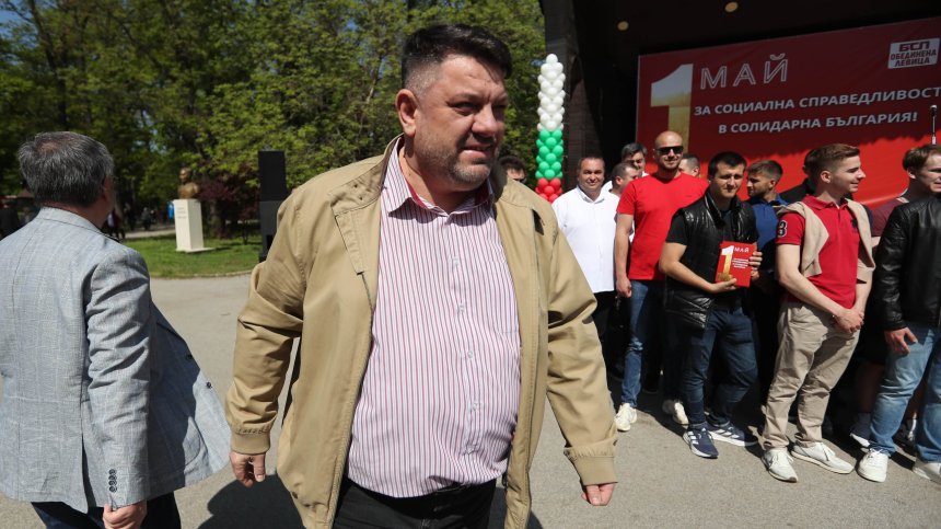 Атанас Зафиров за 1 май: Натоварен с история ден, символизира непримиримост
