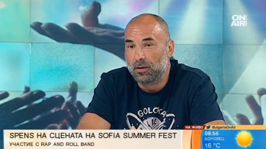 Спенс: Музикалната индустрия е толкова силна, че лансира всякакви парашутисти