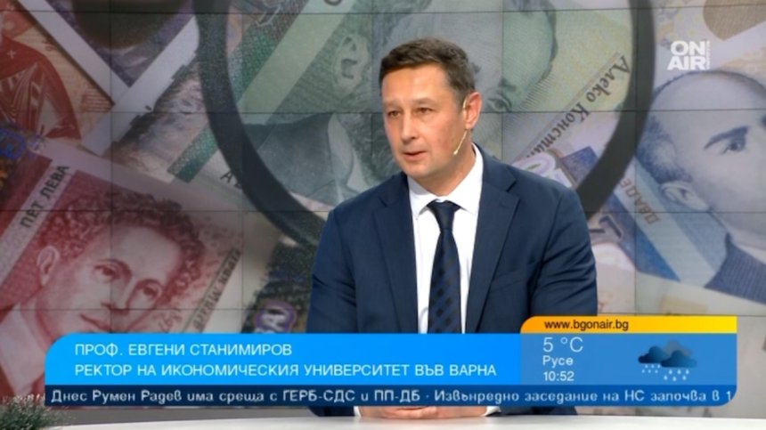 Бързата лента в бизнеса не е свързана с бързи пари
