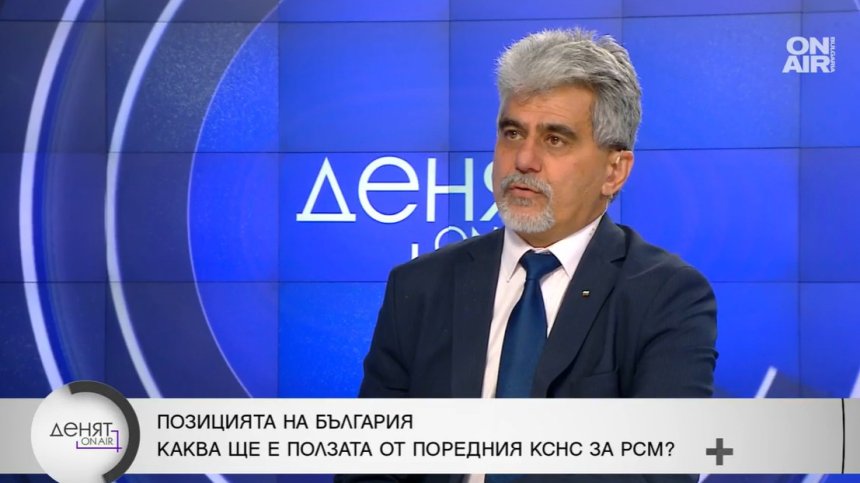 Доц. Михов: Темата Македония е толкова важна, че може да свали правителството